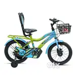 Avitri dynamite edition 16 inch cycle
