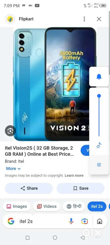 Itel mobile arjent sell karna hai