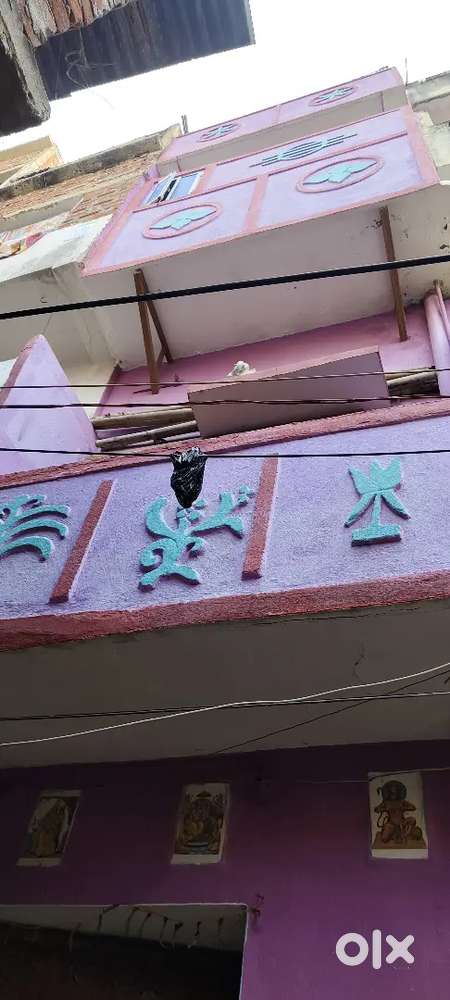 Santosh Kumar address panch mohalla jahanabad 804408 Mazar ke pass