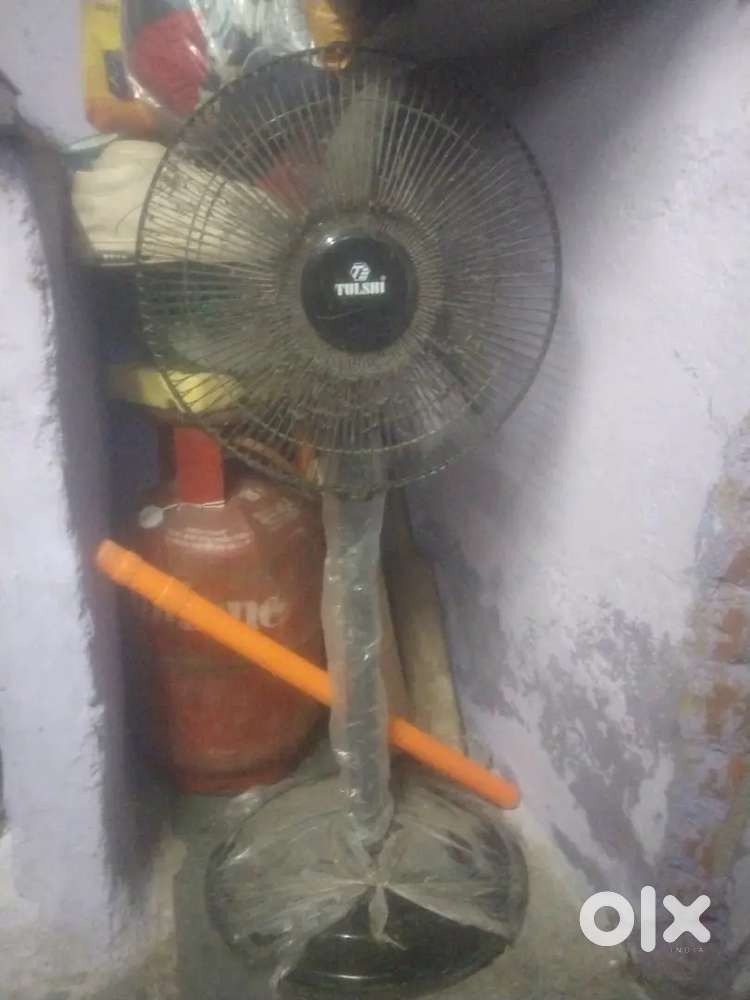 Table fan bechne ka hai