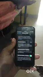 Maro ko thoda aargant hi