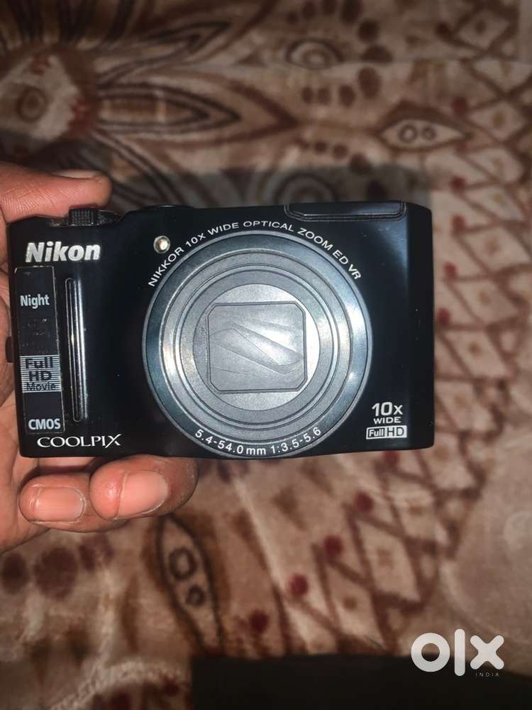 Nikon camera