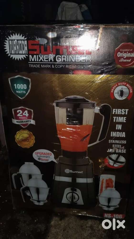 Mixer grinder new pack in offer only 3999
