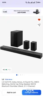 LG SOUNDAR