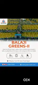 JDA Project hai Near by vrb sparkle and ring road ke near by