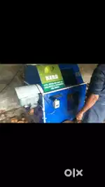 Coconut machine