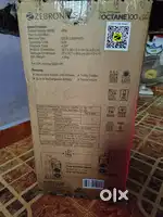ZEBRONICS TROLLEY SPEAKER BOX