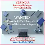 FEMALE OFFICE ASSISTANT
