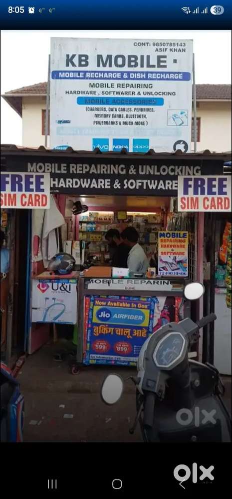 NEED A MOBILE TECNICIAN WITH GOOD HARDWARE EXPERIENCE