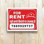 1room kitchen and 1room kitchen or store