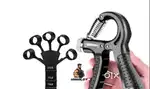 Adjustable Hand Gripper & Finger Exerciser – Strengthen Your Grip!