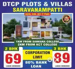 DTCP Plots & VILLAS Near Saravanampatti For Sale