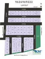 RESIDENTIAL PLOT SALE AT கருப்பூர், KMU