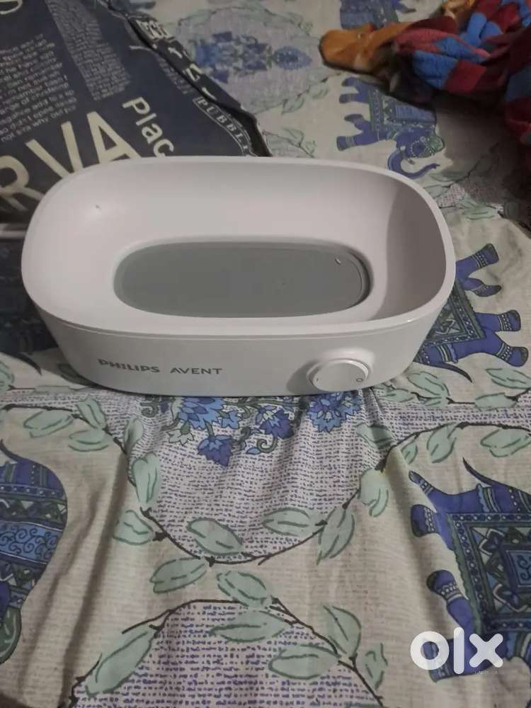 I want to sell a new baby bottle nd toys sterlizer.this is unused new.