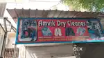 Rent 11000 hai dryclean ki shop main road par hai kidwai nagar me