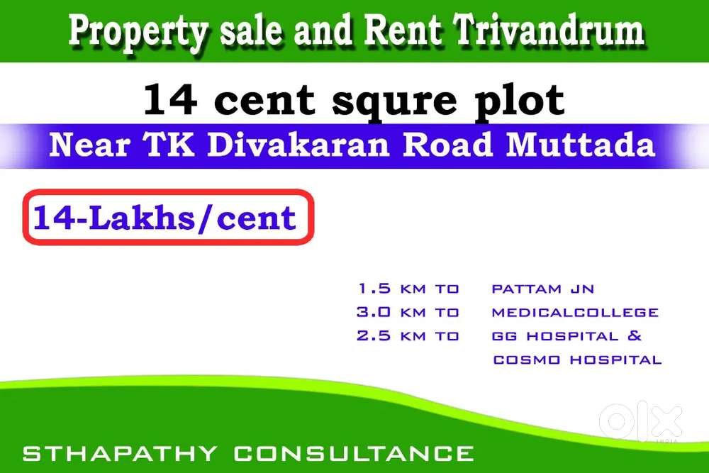 14 cent property with concrete home for sale