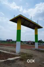 நமது ராசிபுரத்தில் 250க்கும் அதிகமான வீட்டுமனைகள் விற்பனைக்கு