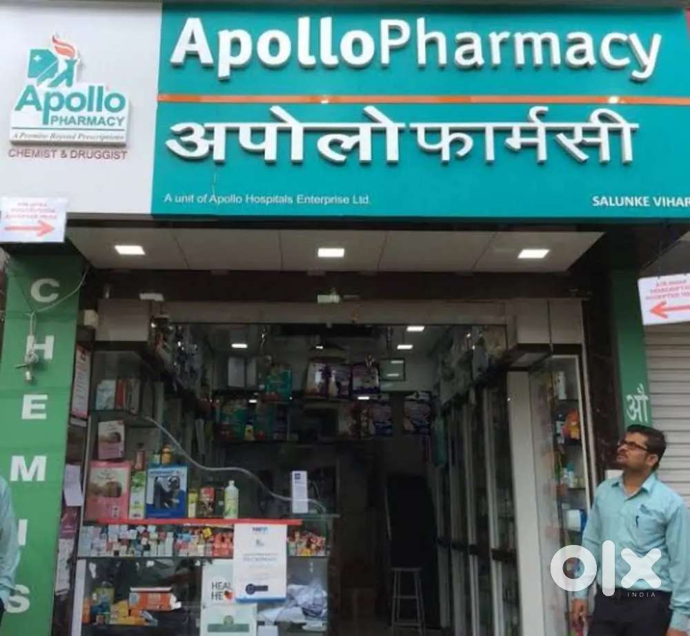 APOLLO MEDICAL STORE FRESHER / EXPERIENCE CANDIDATE BOTH CAN
APPLY.