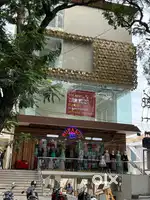 1000 sq feet office space Prime location Rs puram tv swamy road east