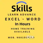 Excel and Word (Home Training Available)