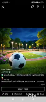 Plotted Land Available for sale in sports themed Township Jalpaiguri