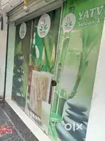 Need respectionist to saloon and spa