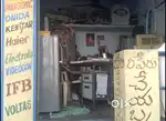 Sri Bhavani Refrigeration works