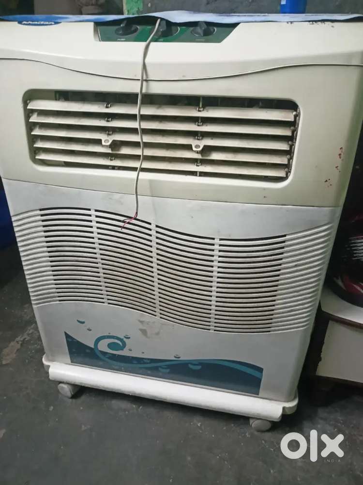 Good condition the cooler