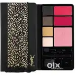 Yves Saint Laurent Wildly Gold Makeup Palette - Limited edition