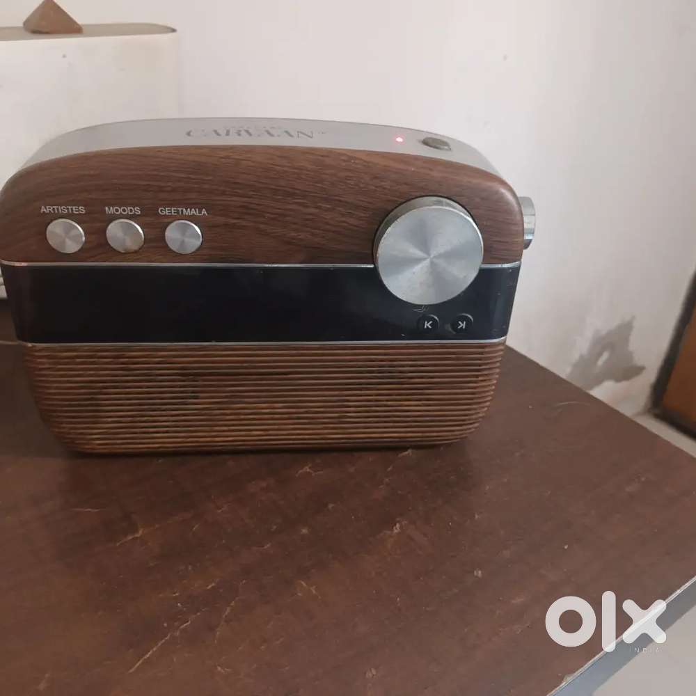 Sa re ga ma radio