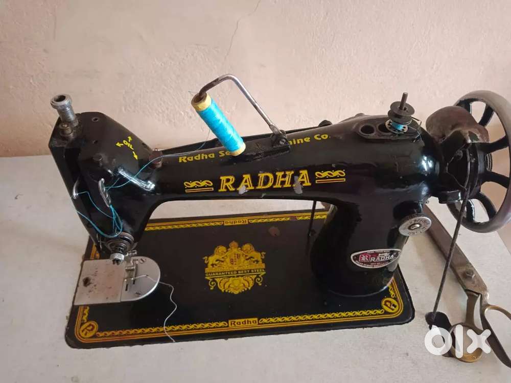 RADHA SEWING MACHINE