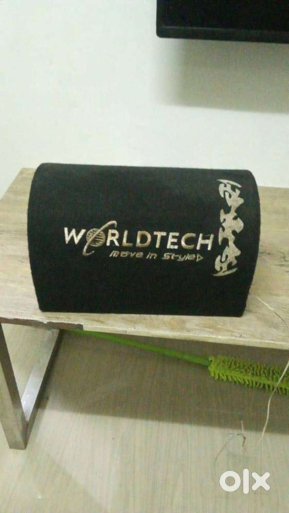 Worldtec move in style