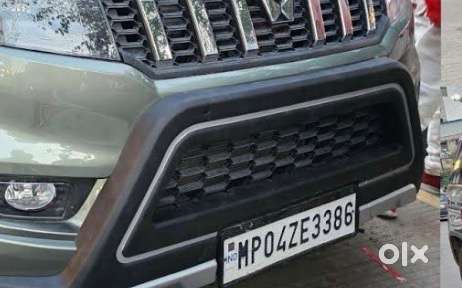 Bolero Neo Front guard