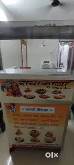 Vada Pav Counter
