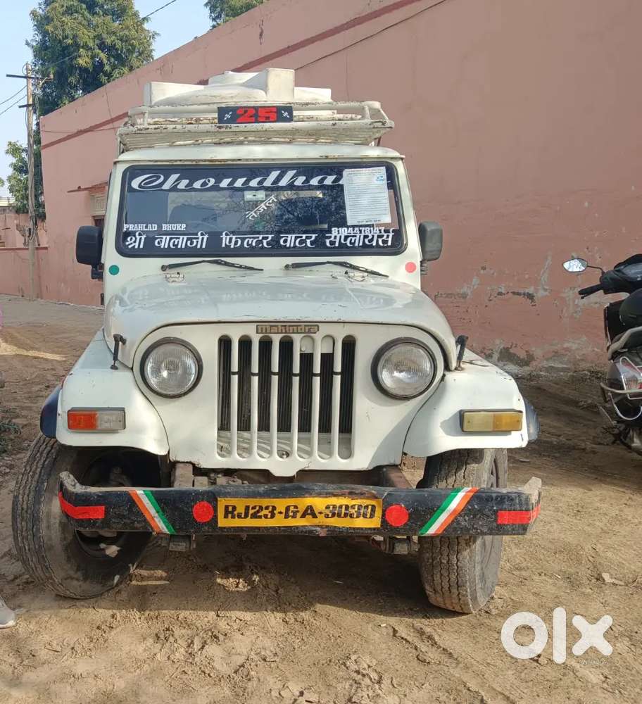 फिल्टर वाटर प्लांट पर काम करना है गाड़ी चलाने है