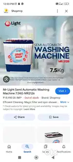Mr light washing mission 7.5 new washing mission