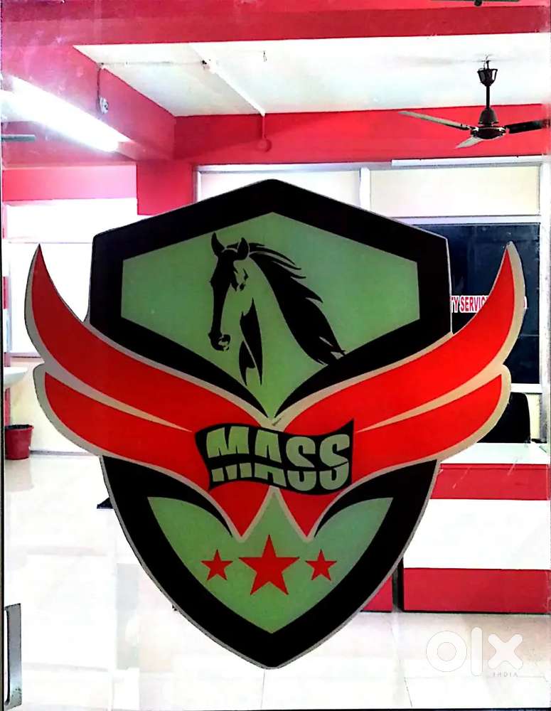 Security guard wanted