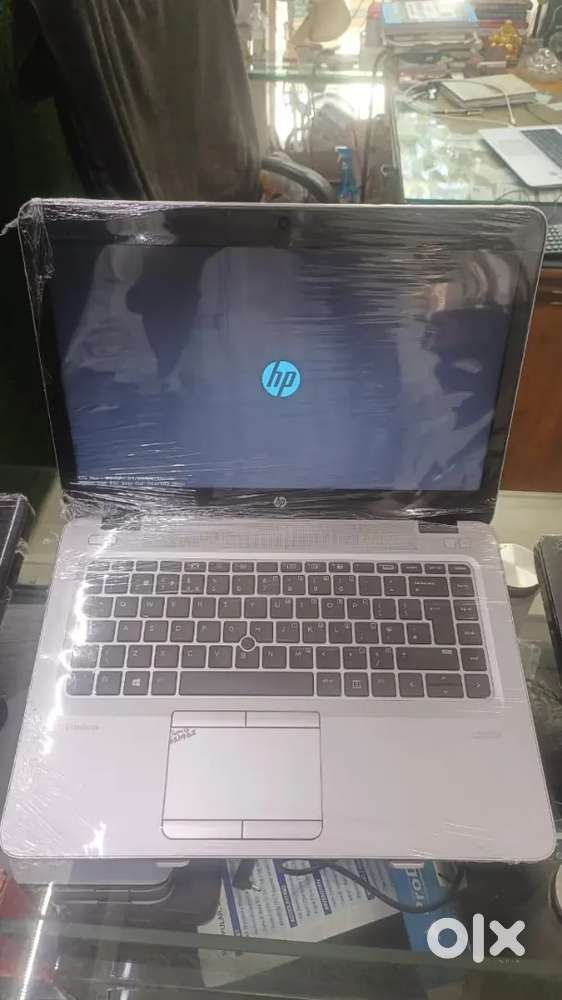 Computer Hardware Engineer