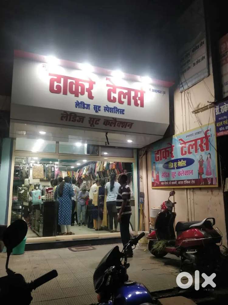 helpar job tailor shop