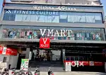 (V-MART) VACANCIES AVAILABLE IN LUCKNOW APPLY NOW!