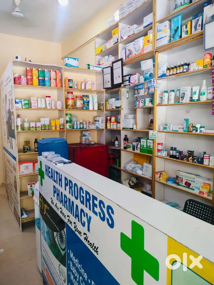 Health progress pharmacy & clinic