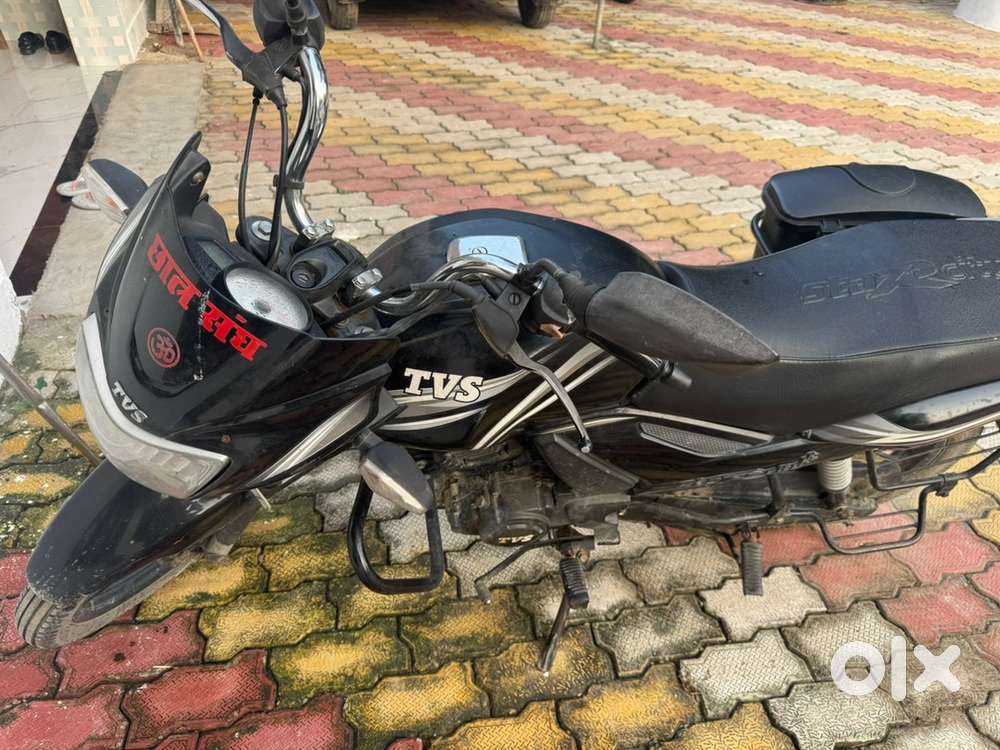 TVS Star City Plus Urgent Sell