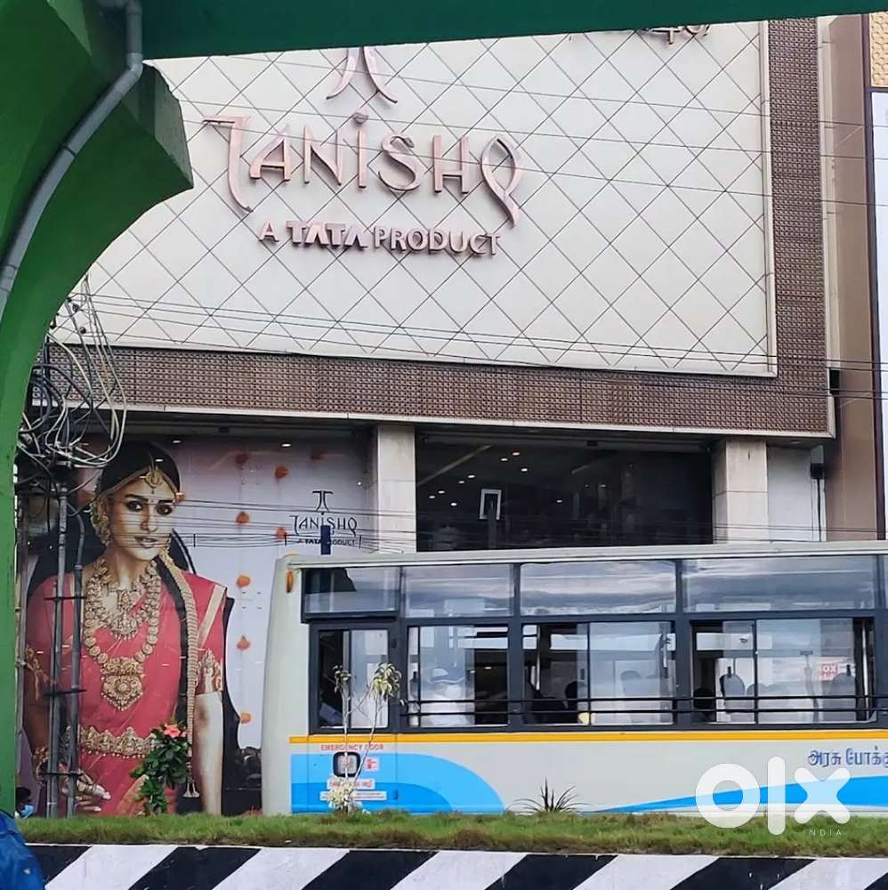 तनिष्क शोरूम में काम करने के लिए जल्दी आवेदन करें।