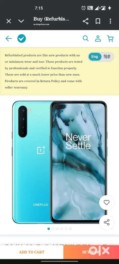 Buhot achi condition ma hai