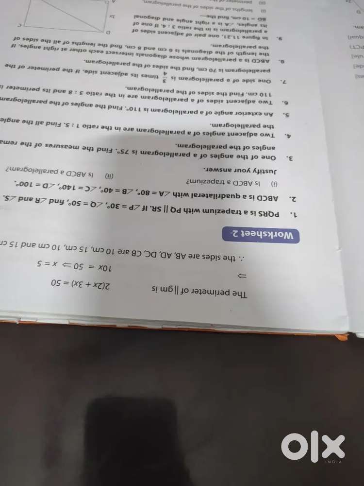 Need  female  teacher for coaching