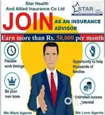 Insurance specialist