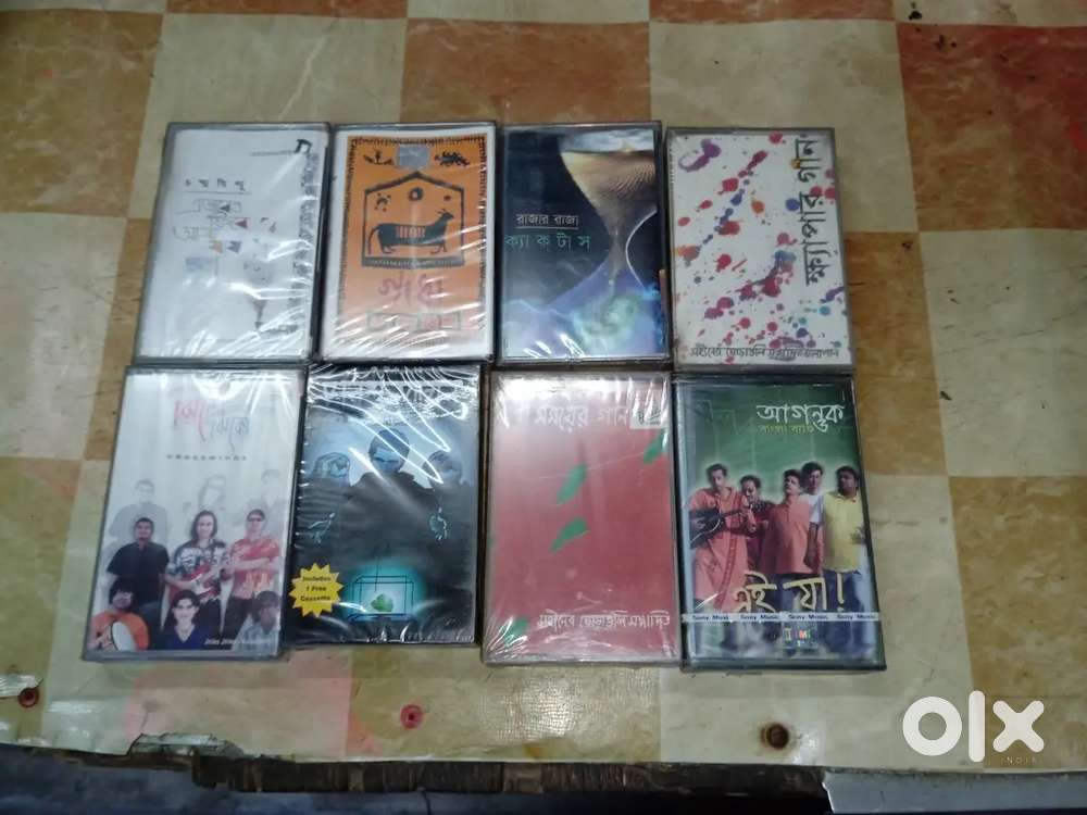 Bangla Band Cassettes