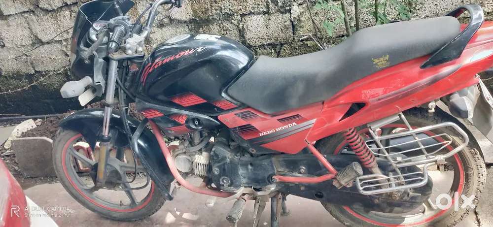 Glamour Drum self,  Regn validity upto October  2029,