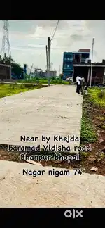 Bhopal prime location ayodhya bypss vidish highway plot & farm house
