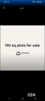 “150 Sq. Yards Plot  Rajguru Nagar Ludhiana  Posh loc. no brokerage